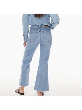 Denim Forum Twiggy High Rise Flare Jeans Size 28